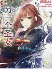 陆沉舟人物立绘